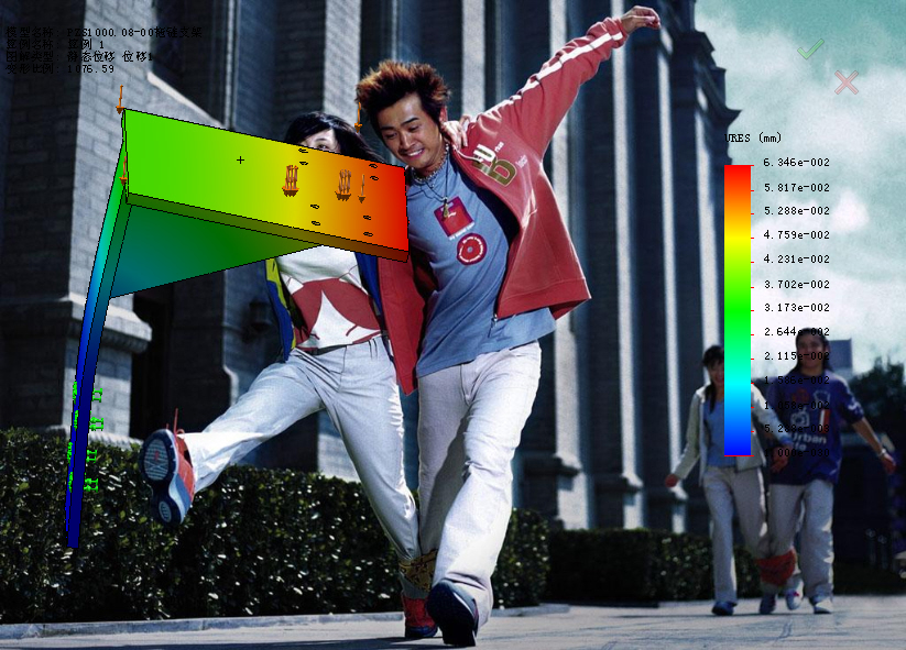 1250型支架式水洗设备3D模型